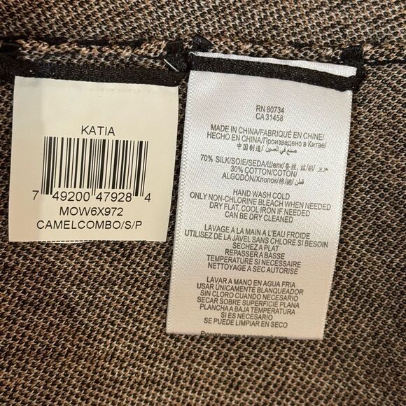 BCBGMaxAzria Women's Katia Electric Jacquard Dress - Size Small - Picture 8 of 9